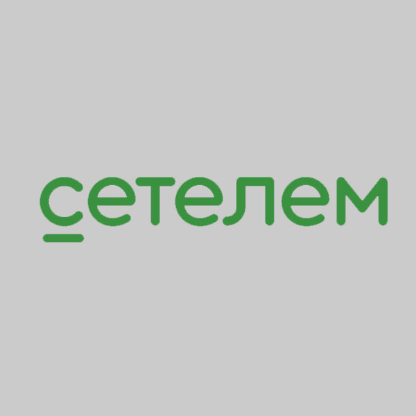 Кредита сетелем. Сетелем банк печать. Штамп представительства Сетелем банка в Санкт-Петербурге.